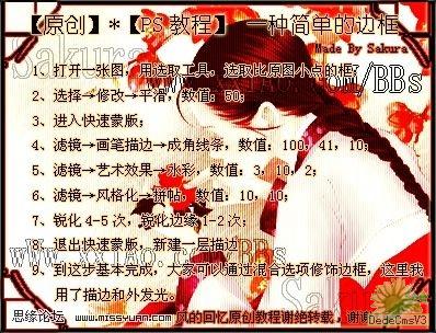 查看更多精彩图片
